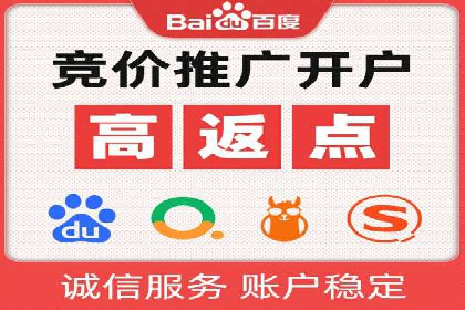 信息流社交运营实战案例分析