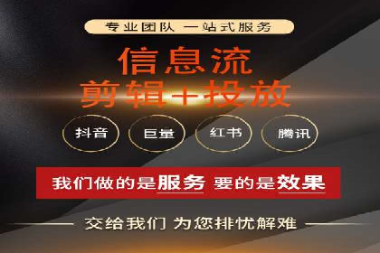 深度解析：百度竞价账户托管的成功秘诀