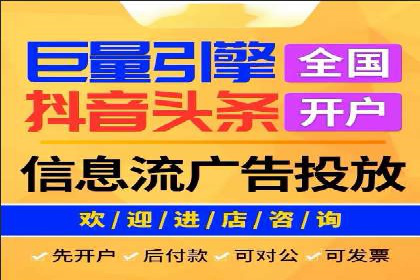 热门SEM运营公司案例深度剖析